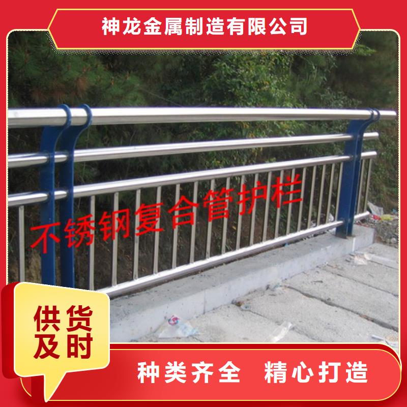 桥梁护栏灯光护栏商家直供