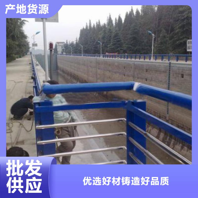 橋梁護欄批發選購