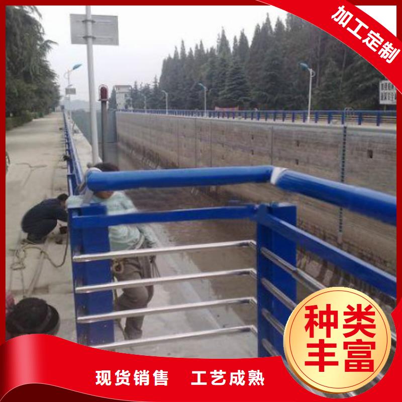 橋梁護(hù)欄燈光防撞護(hù)欄高品質(zhì)誠(chéng)信廠家