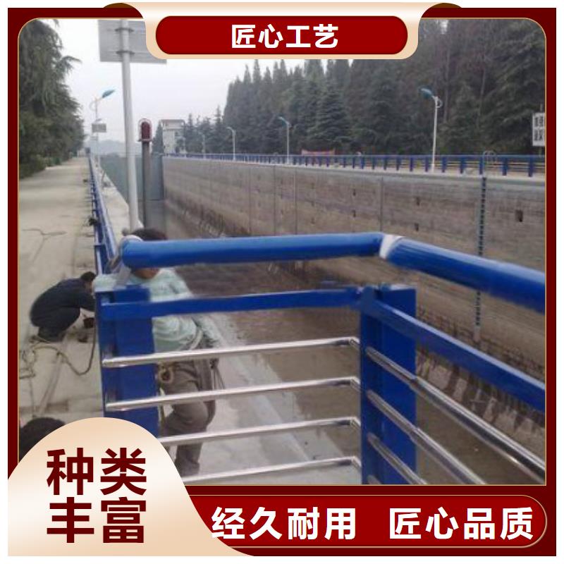 橋梁護欄廠家批發價格