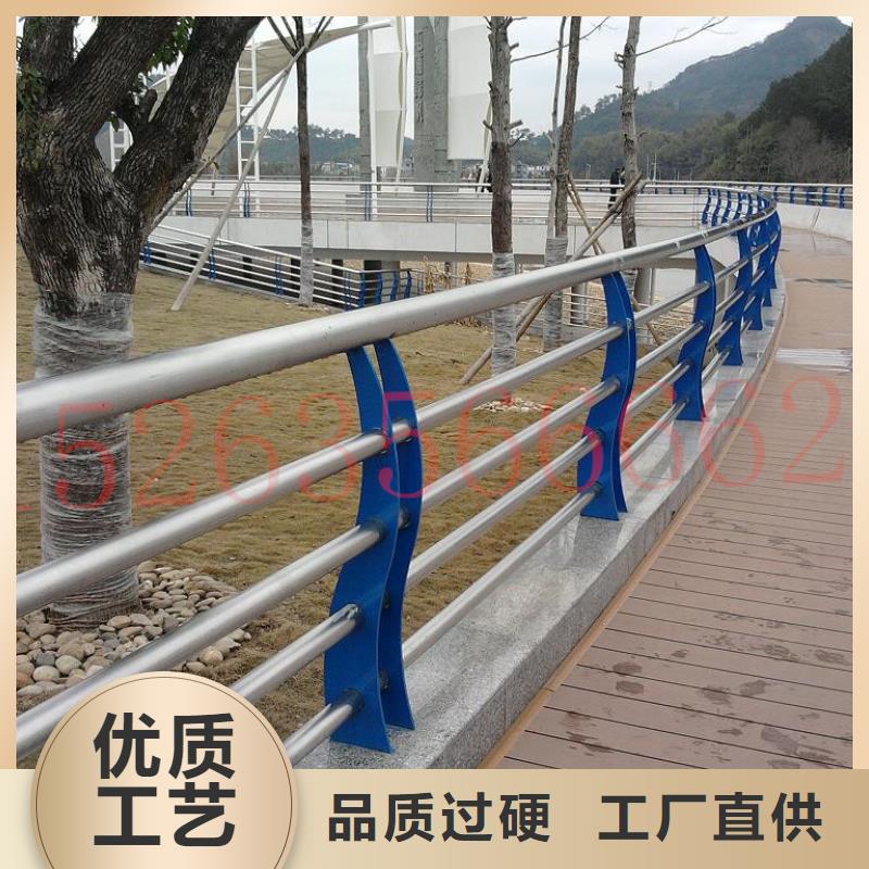 橋梁人行道護欄大品牌口碑優