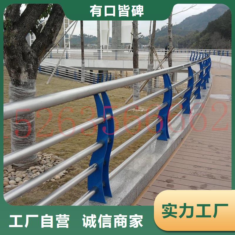 防撞橋梁護(hù)欄、防撞橋梁護(hù)欄廠家直銷-發(fā)貨及時(shí)