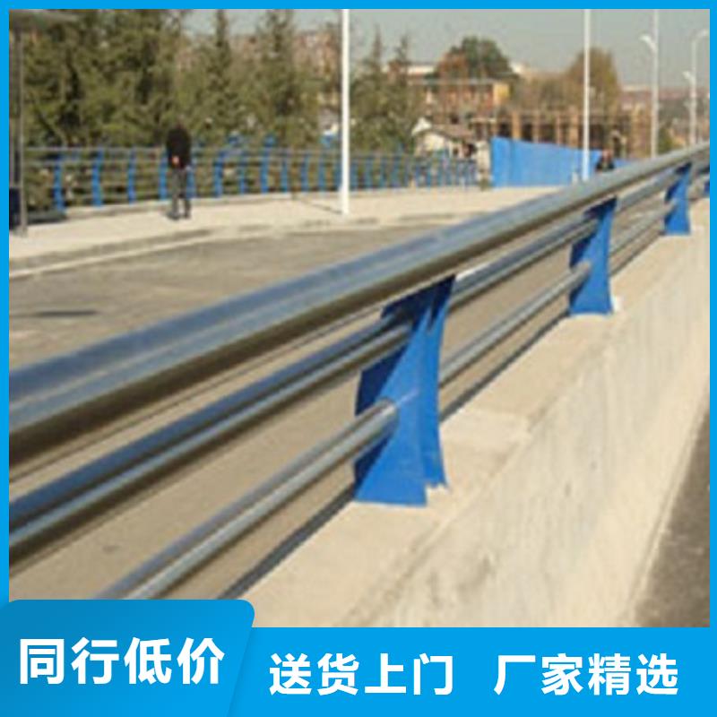 欄桿多少錢