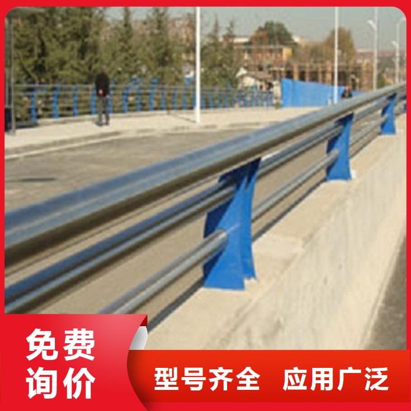 新型防撞護欄優(yōu)質廠家