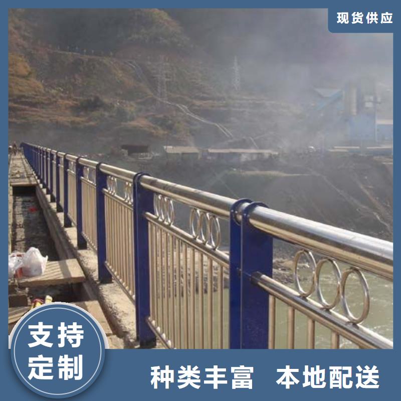 防撞橋梁護欄服務完善