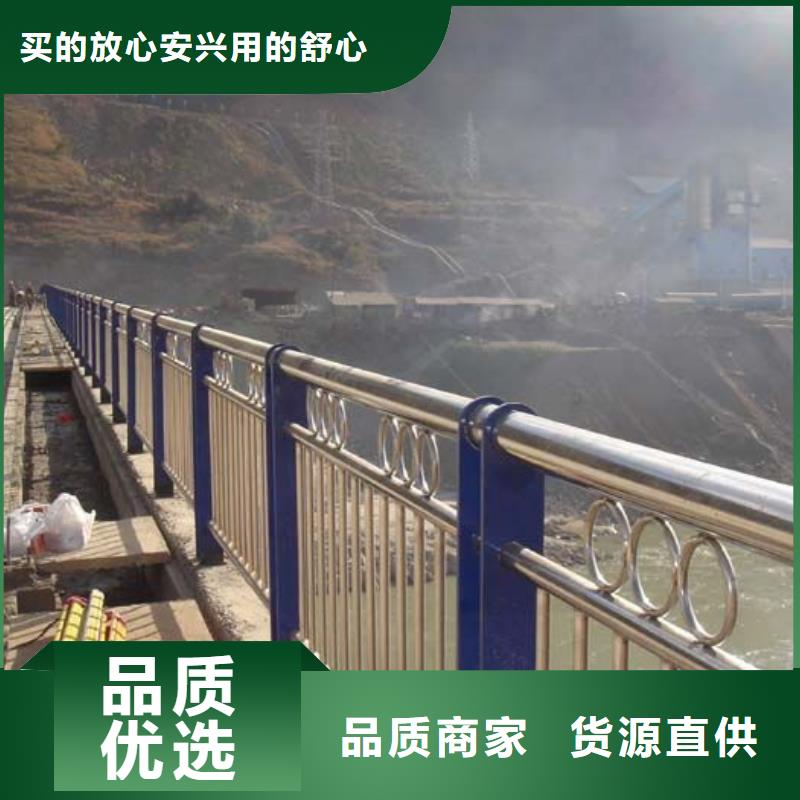 橋梁護欄燈光防撞護欄高品質誠信廠家
