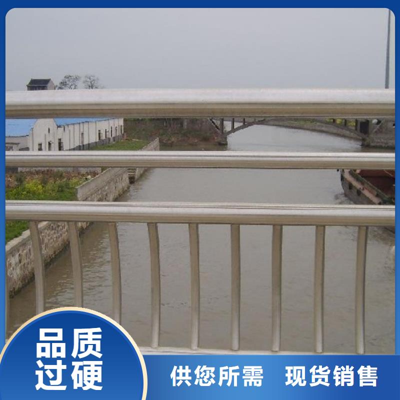 橋梁護欄優質供應商