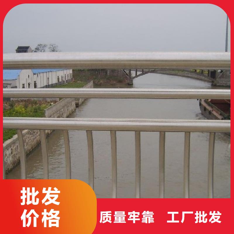 防撞欄桿_快來了解
