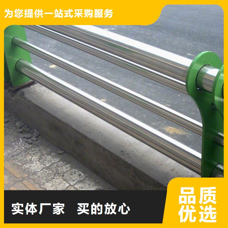 河道欄桿找神龍金屬制造有限公司