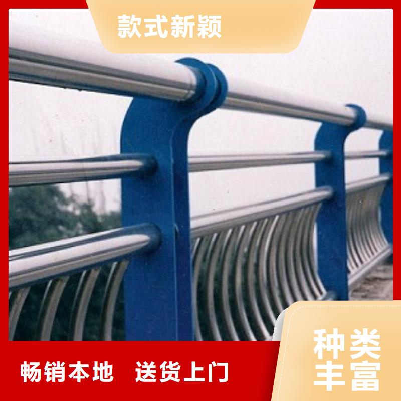 道路不銹鋼護欄承接公司