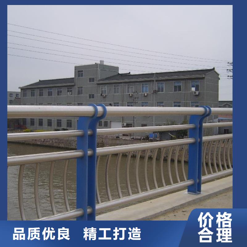 復合管護欄解決方案