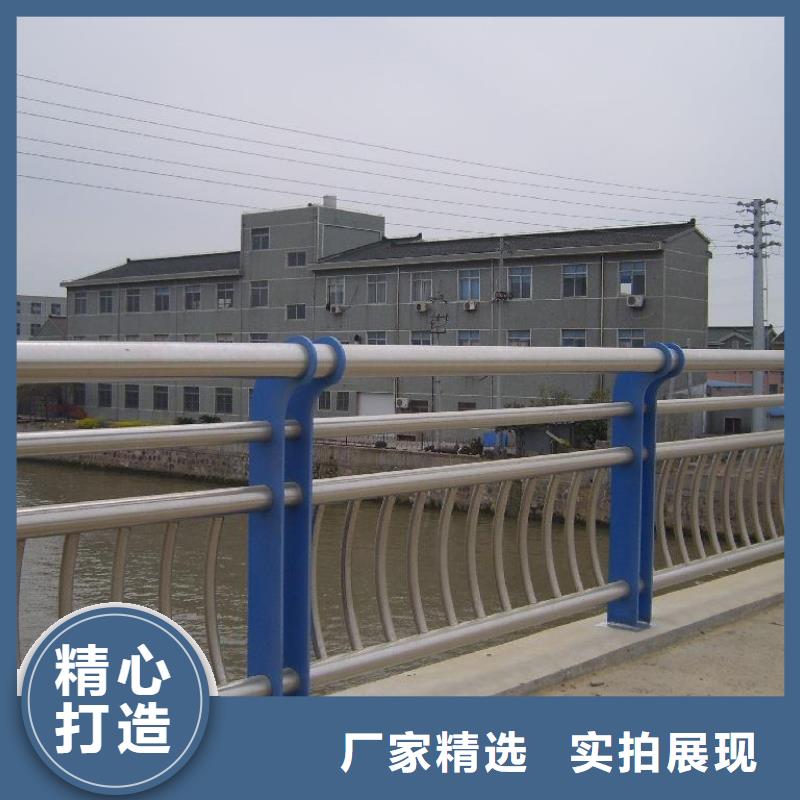 道路防撞護欄廠家-值得信賴