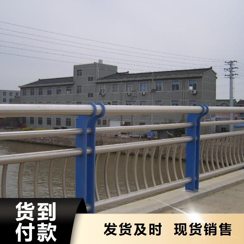 道路护栏视频-陕西省延安市|子长|富县|铜川|咸阳|安康|榆林|商洛|西安|汉中道路护栏-神龙