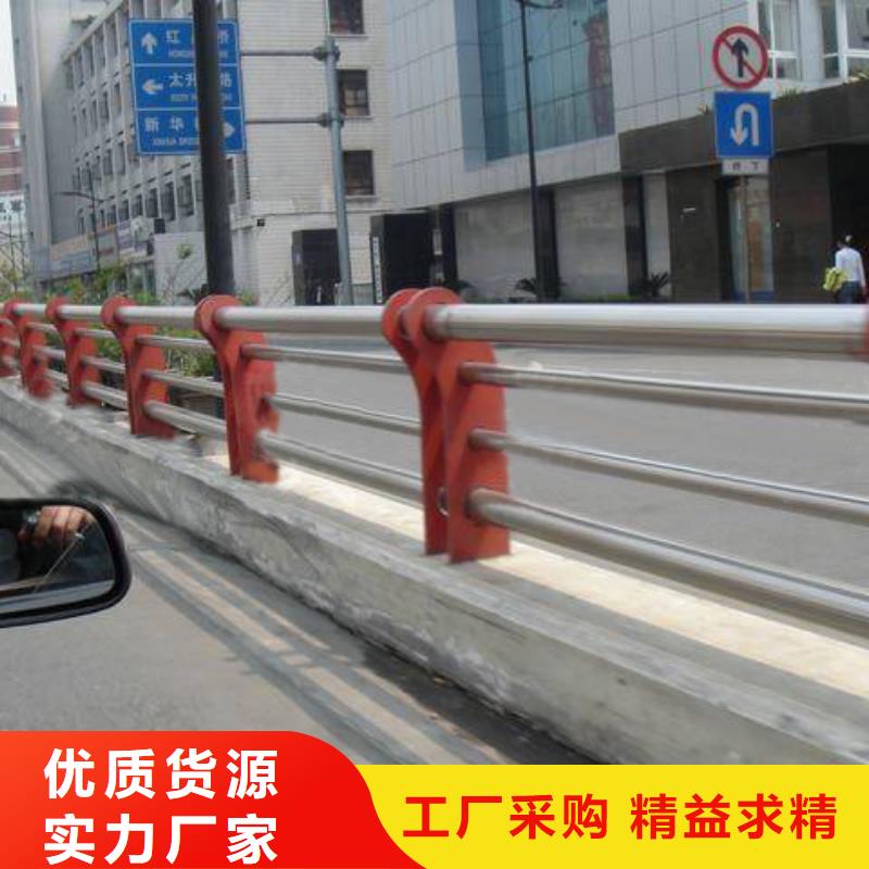 有現(xiàn)貨的新型防撞護(hù)欄供應(yīng)商