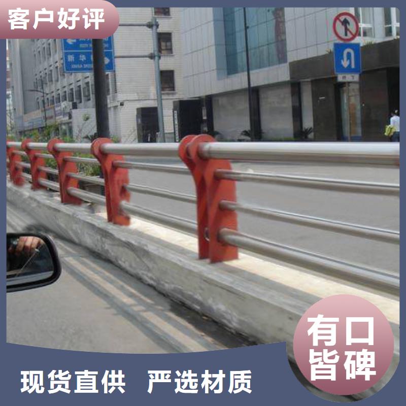 橋梁護欄立柱、橋梁護欄立柱廠家直銷-本地企業
