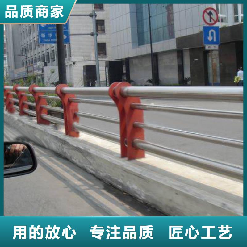 橋梁欄桿就近倉庫發車