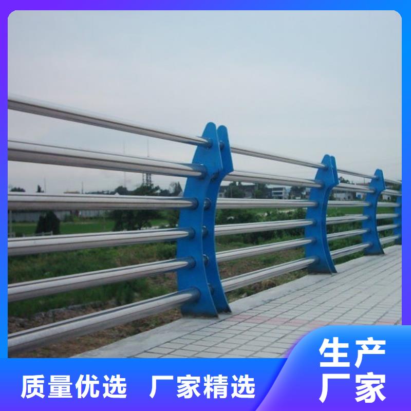 不銹鋼防撞護欄源頭好貨