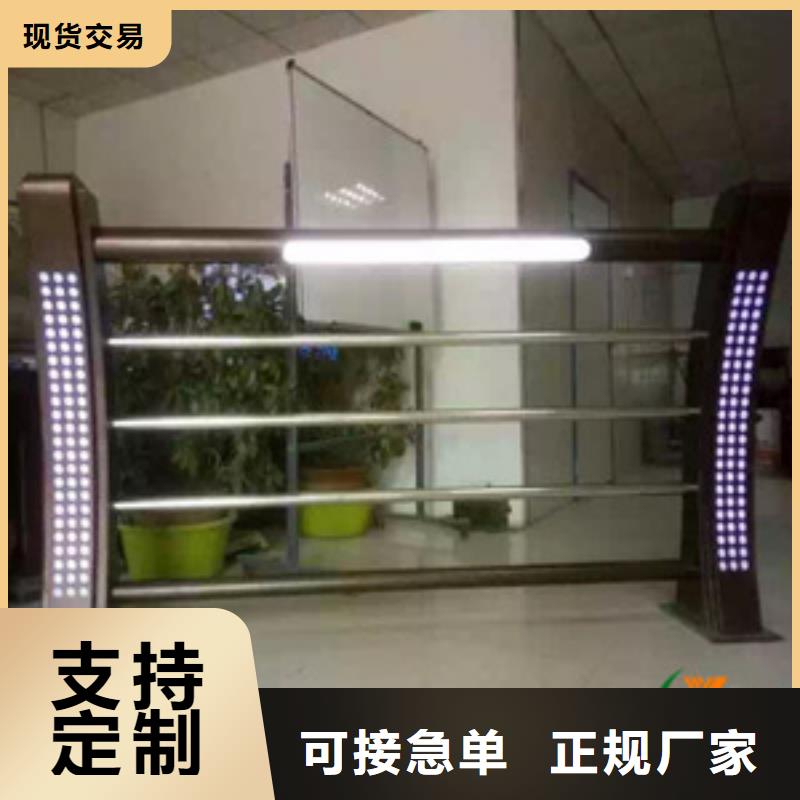新型橋梁護欄、新型橋梁護欄廠家直銷-歡迎新老客戶來電咨詢