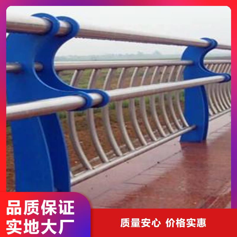 欄桿采購