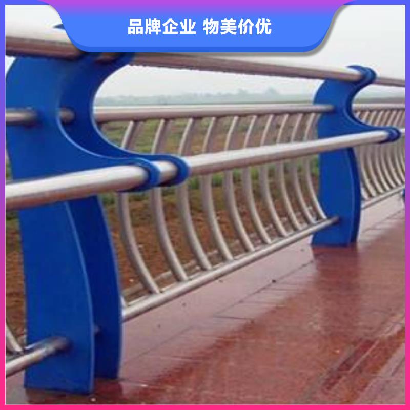 橋梁護欄優良材質