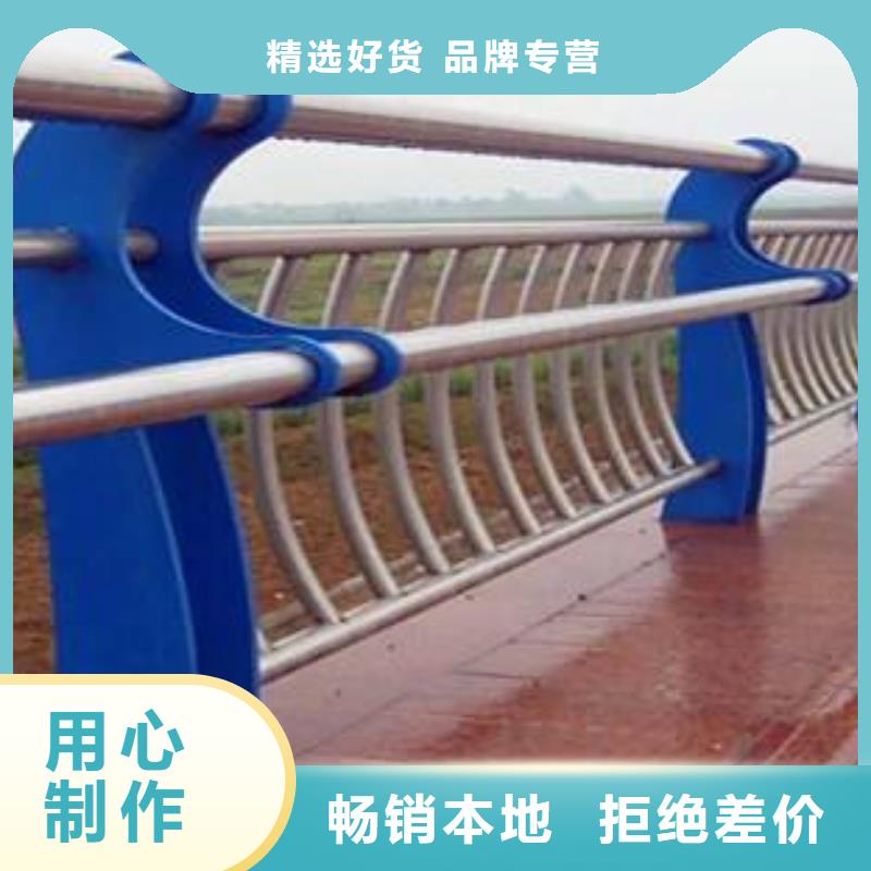 橋梁欄桿經久耐用