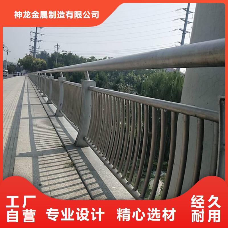 新型橋梁護欄優質供貨廠家