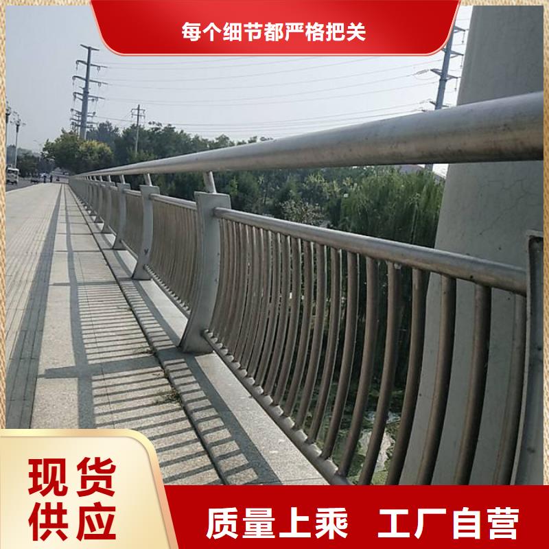 優惠的不銹鋼欄桿實力廠家