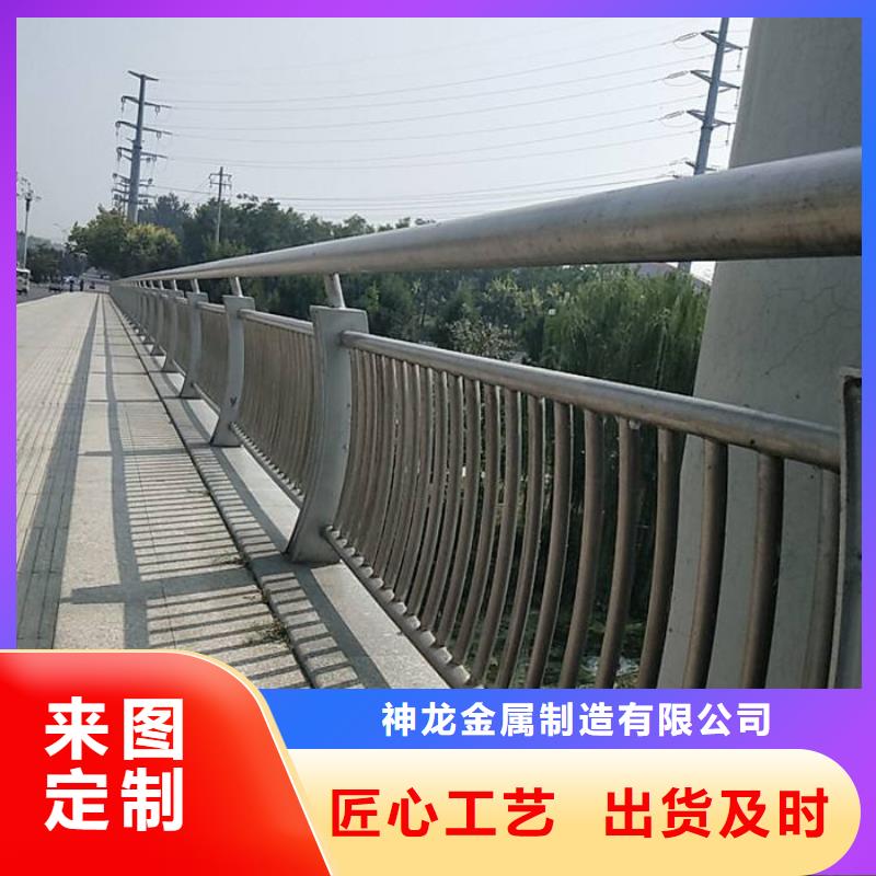【橋梁護欄欄桿信譽至上】