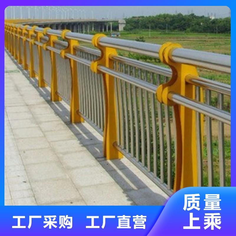 景觀護欄Q345