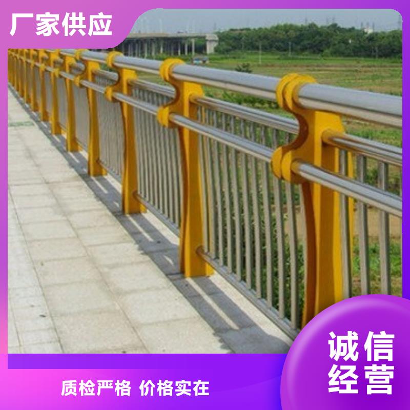復(fù)合管護(hù)欄生產(chǎn)廠家