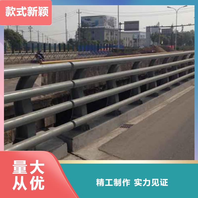 防撞欄桿正規生產廠家