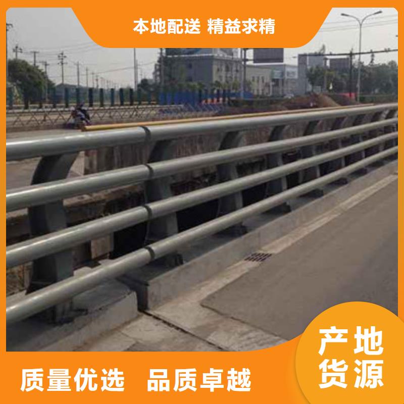 橋梁人行道護欄廠家-歡迎新老客戶來電咨詢