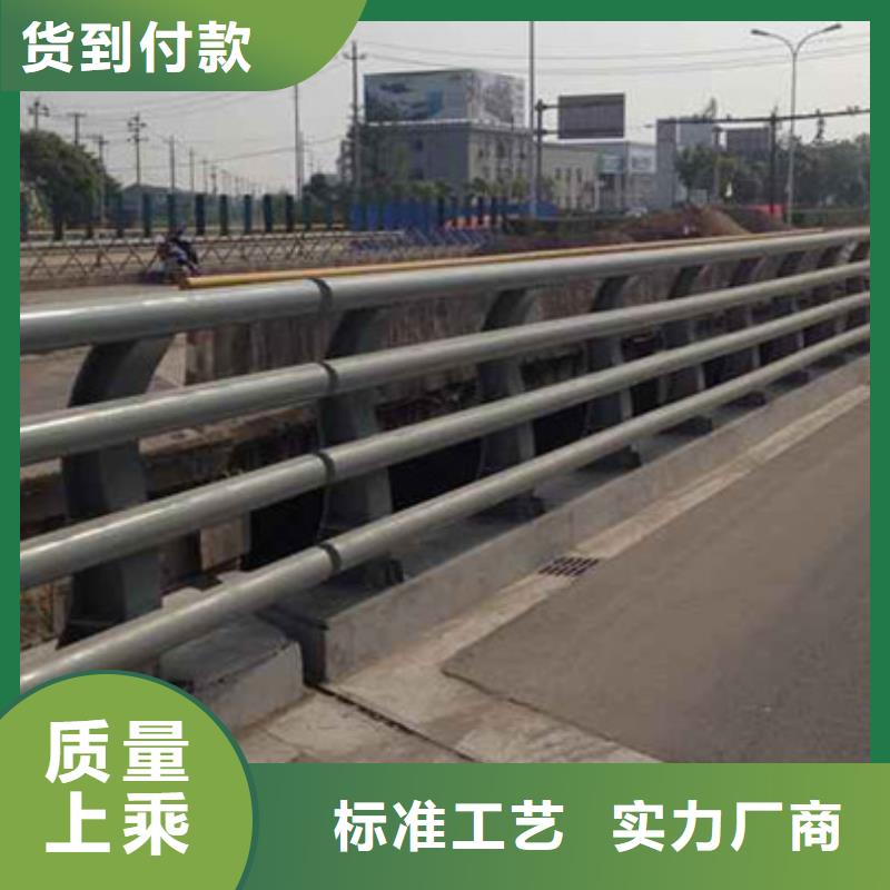 道路不銹鋼護欄-道路不銹鋼護欄優質