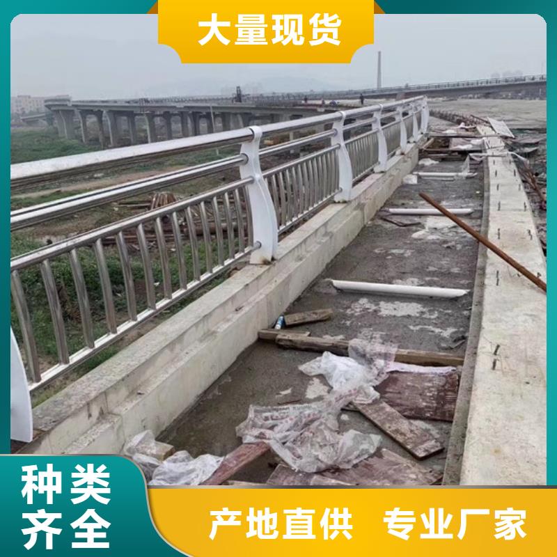 質量好的橋梁護欄立柱廠家批發