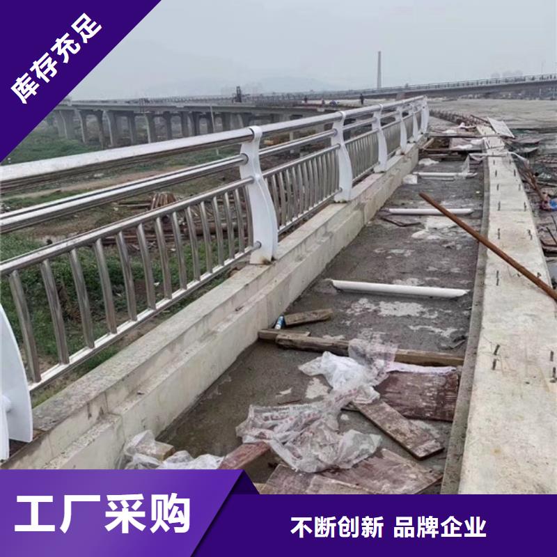橋梁護欄采購