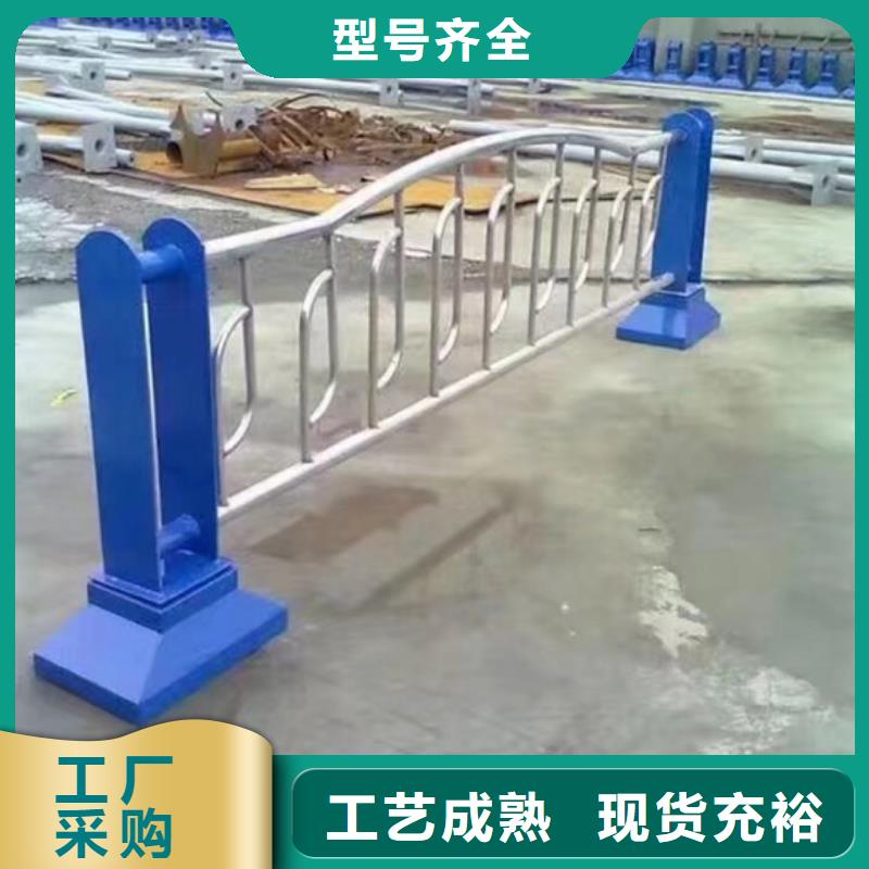 道路护栏厂商