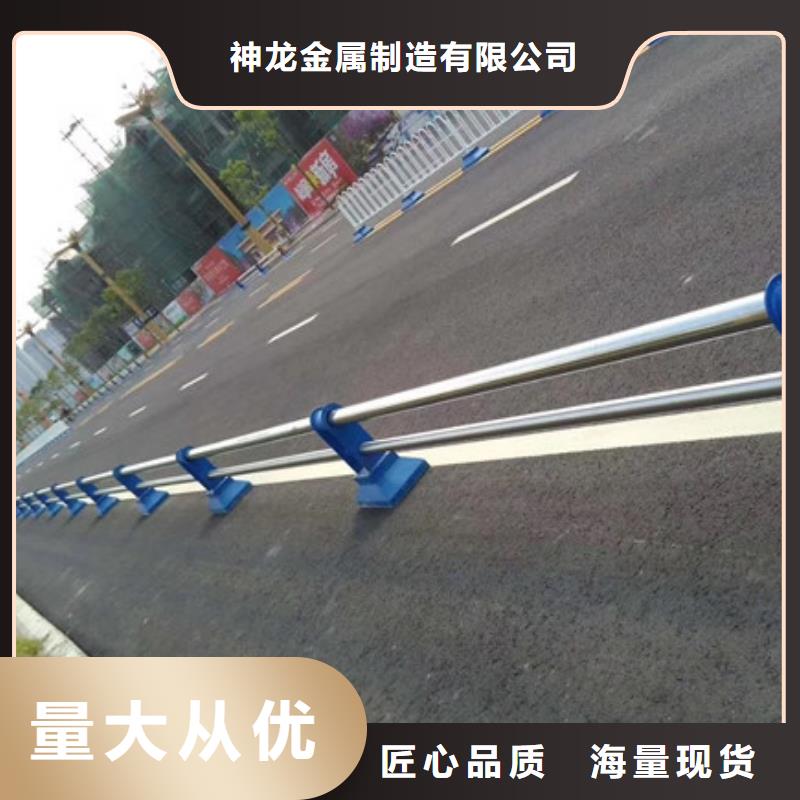 【橋梁護欄交通防撞圍欄多種規格供您選擇】