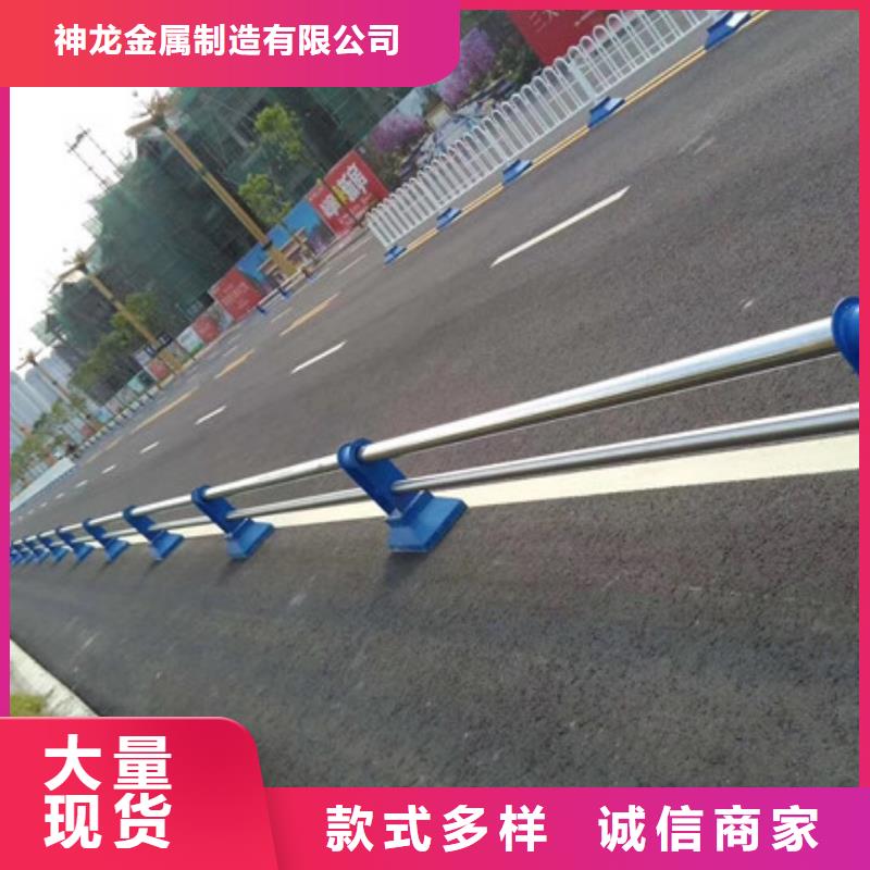 橋梁防撞立柱總代直銷