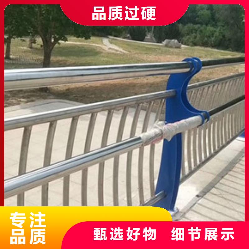 河道欄桿廠家-交貨周期短