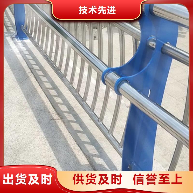景觀護欄報價