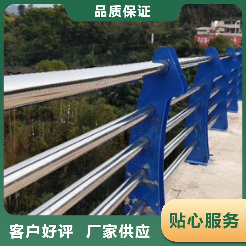 橋梁鋼護欄-橋梁鋼護欄保質