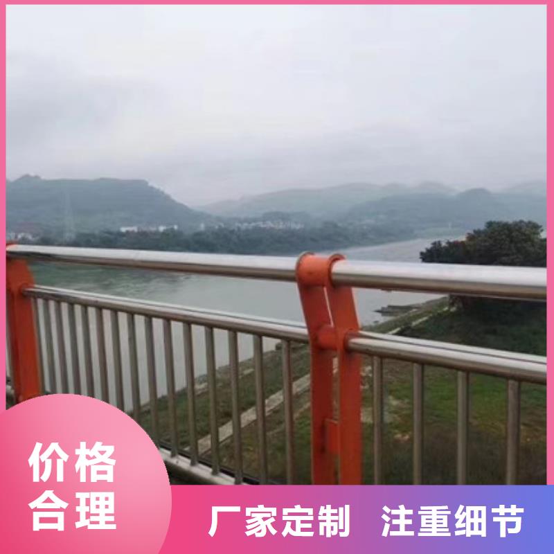 常年供應防撞橋梁護欄-保質