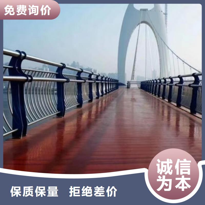 橋梁防撞護欄大量現貨充足