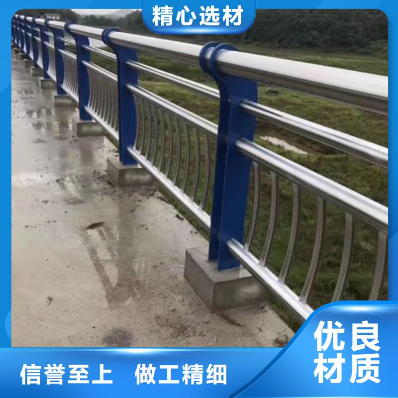 采購橋梁不銹鋼護欄必看-服務優