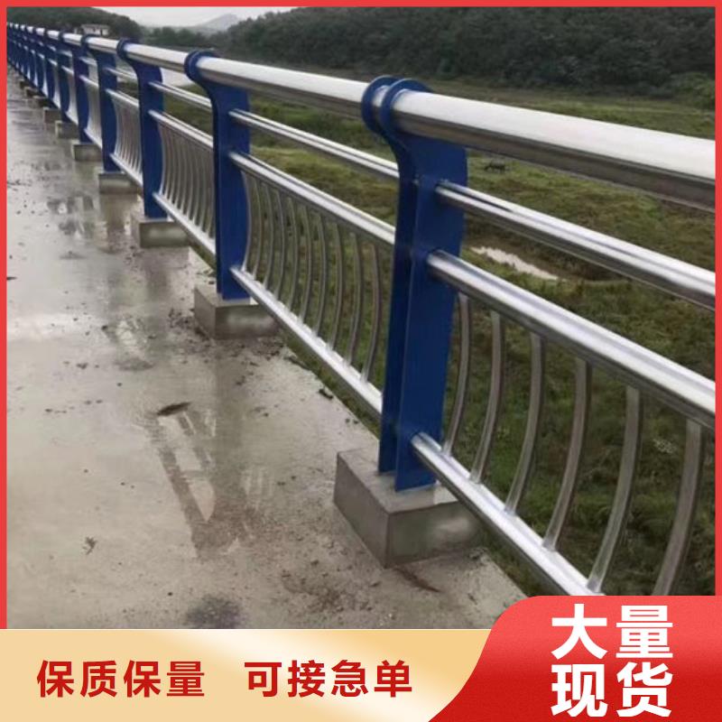 #復(fù)合管護欄#廠家