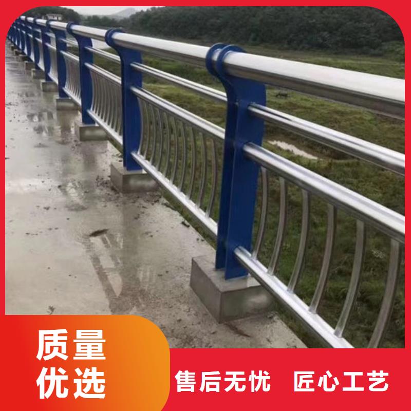
新型橋梁護(hù)欄_保障