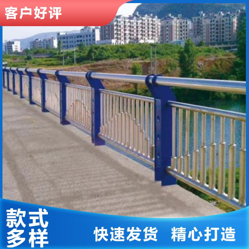 橋梁護(hù)欄報(bào)價(jià)
