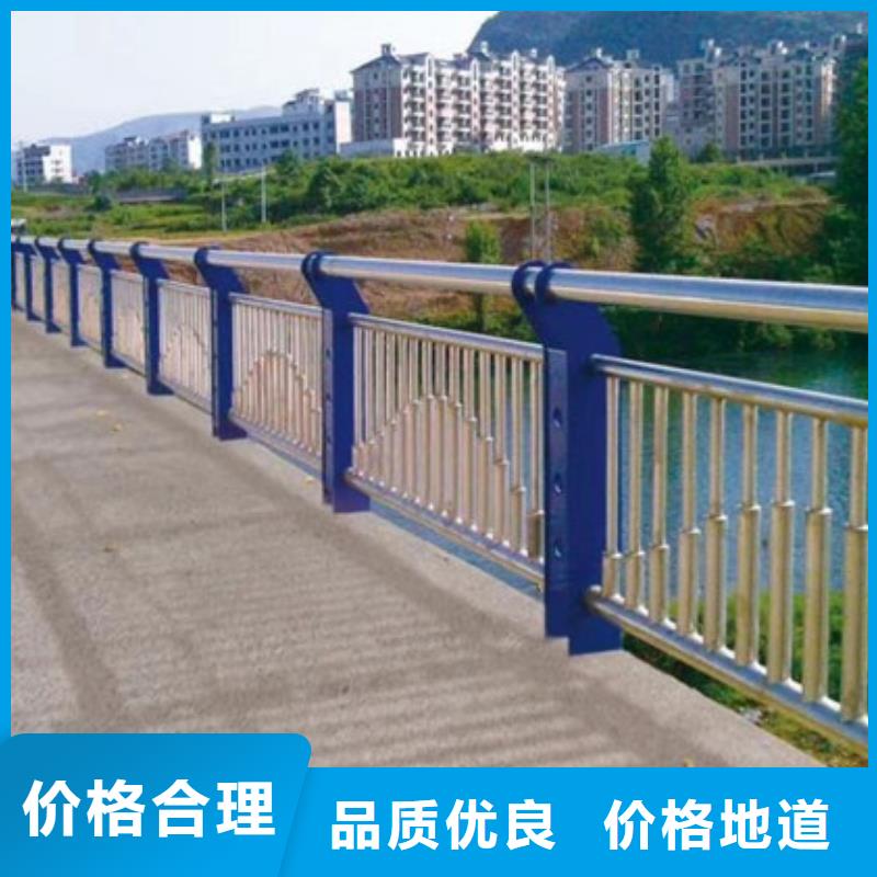 定制道路護欄的公司