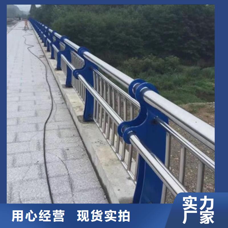 道路护栏视频-陕西省延安市|子长|富县|铜川|咸阳|安康|榆林|商洛|西安|汉中道路护栏-神龙