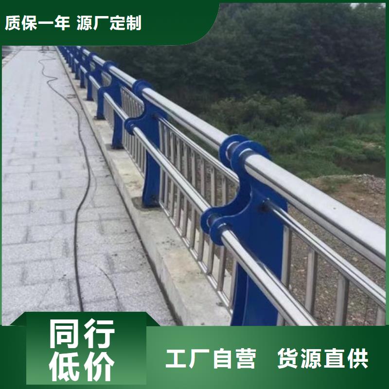 河道欄桿廠家匠心品質